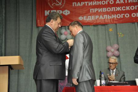 Беречь партийное товарищество, свято выполнять принцип демократического централизма! Итоговый репортаж с семинара партийного актива в Поволжье