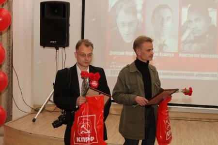 В год 100-летия «Правды» ведущие журналисты Новосибирска награждены премией «Красная строка»