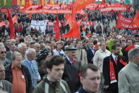 Первомайская демонстрация КПРФ в Москве (фоторепортаж)