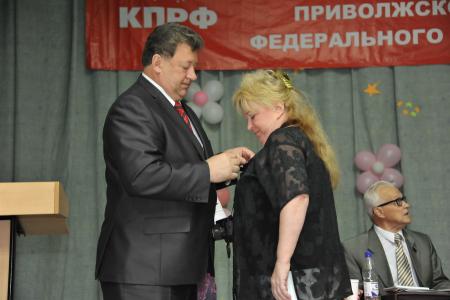 Самарская область. Cеминар партийного актива поволжских регионов (Фоторепортаж)