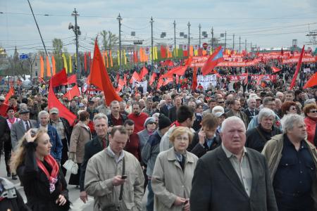 Первомайская демонстрация КПРФ в Москве (фоторепортаж)