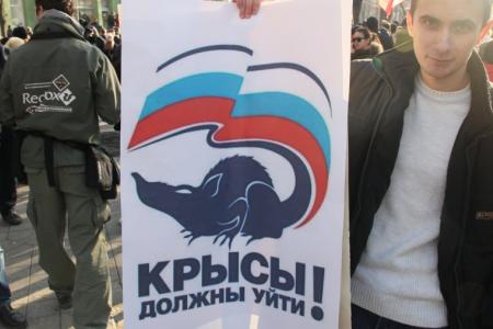Прокуратура Краснодарского края вступилась за депутата С.П.Обухова и журналистов, к которым была применена сила во время  массовой акции "за честные выборы!"