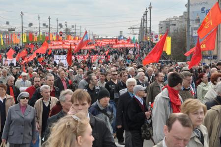 Первомайская демонстрация КПРФ в Москве (фоторепортаж)
