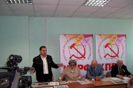 Татарстан: 100-летие газеты «Правда» отметили коммунисты Казани