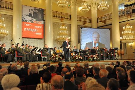 «Правда» на все времена. В Колонном зале Дома Союзов прошел праздничный вечер, посвященный 100-летию главной партийной газеты