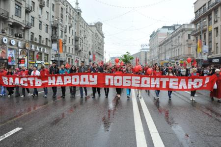 Марш-шествие КПРФ 9 мая 2012 года в Москве (Фоторепортаж)