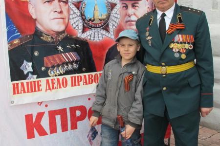 Амурская область: Никто не забыт, ничто не забыто! В Благовещенске отметили День Победы