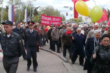 Первомайская демонстрация коммунистов состоялась на родине Ленина
