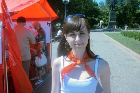 Пензенские коммунисты отпраздновали юбилей пионерии