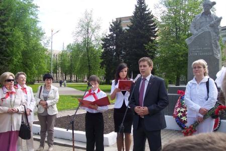 Взвейтесь кострами, синие ночи! Великий Новгород отпраздновал 90-летие пионерии