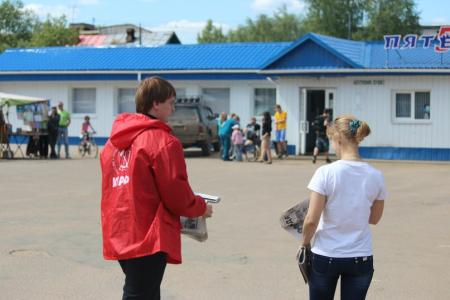 Новгородская область. Комсомольский десант высадился в Валдае