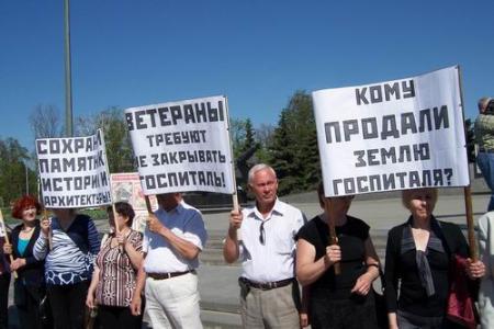 В День Победы коммунисты Татарстана протестовали против закрытия Казанского военного госпиталя