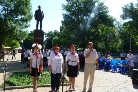 Краснодарский край, г.Белореченск: Юбилейные торжества белореченской пионерии