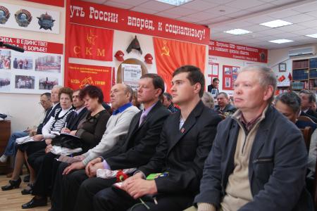 Д.Г. Новиков принял участие в научно-практической конференции Красноярского крайкома КПРФ