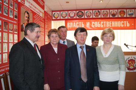 Д.Г. Новиков принял участие в научно-практической конференции Красноярского крайкома КПРФ