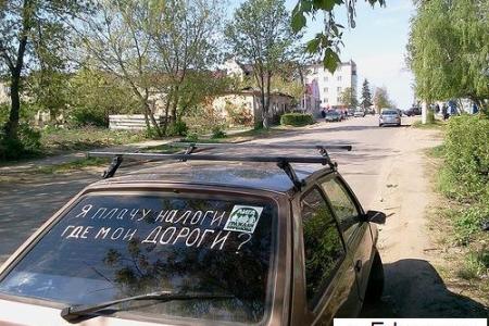 О праздновании Дня международной солидарности трудящихся в городах Тульской области