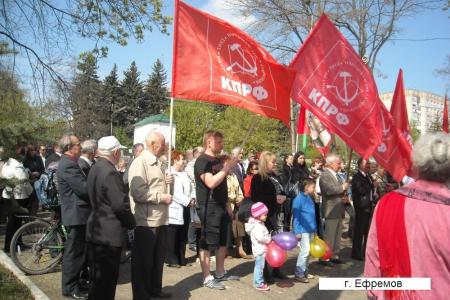О праздновании Дня международной солидарности трудящихся в городах Тульской области