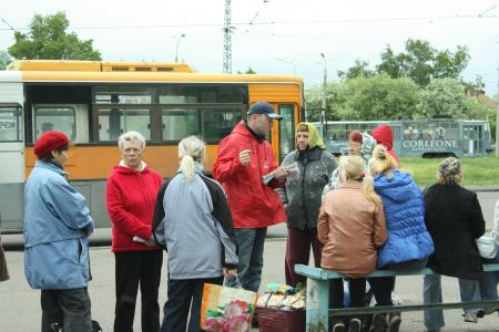 Комсомольск-на-Амуре. Коммунисты устроили пикет против вступления в ВТО и НАТО