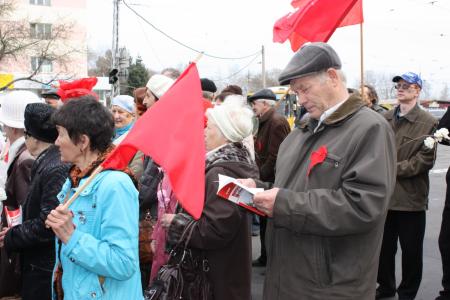 Массовая акция коммунистов в Комсомольске-на-Амуре прошла под мелодию «Интернационала»