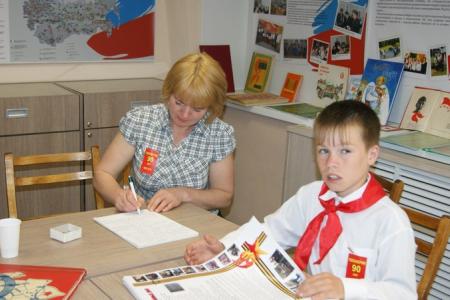 В Кирове состоялось празднование Дня пионерии