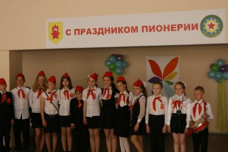 В Кирове состоялось празднование Дня пионерии