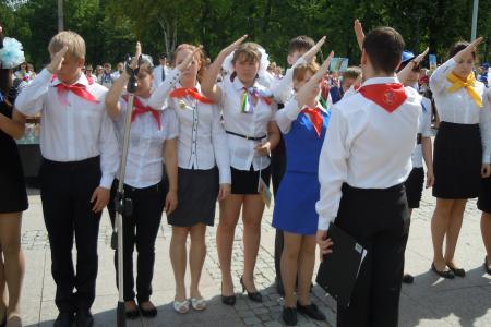 Праздничные мероприятия в Нижнем Новгороде, посвященные 90-летию пионерии