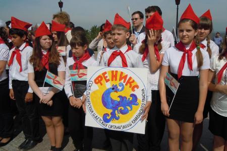 Праздничные мероприятия в Нижнем Новгороде, посвященные 90-летию пионерии