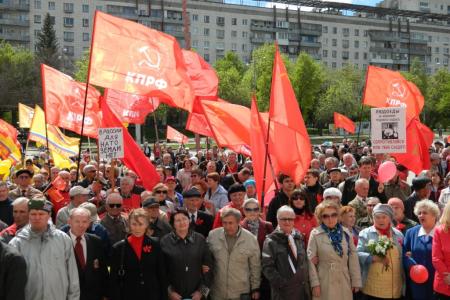 За ликвидацию строя неравенства! Первомайский митинг коммунистов Самары