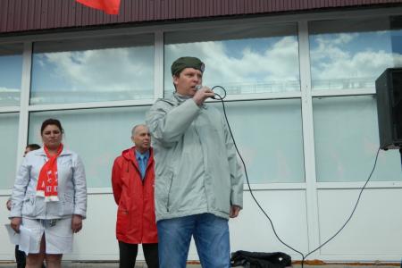 За ликвидацию строя неравенства! Первомайский митинг коммунистов Самары