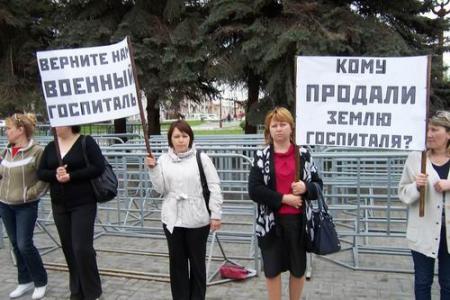 Коммунисты Казани провели пикет против закрытия военного госпиталя