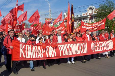 Тамбов встретил 1 мая в красной колонне
