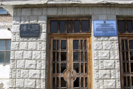 Тамбовские пионеры отмечают славный юбилей