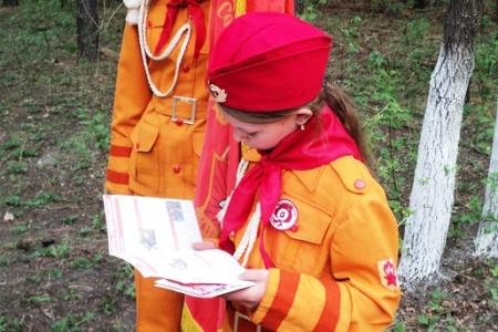 В Амурской области отметили 90-летие пионерской организации имени В.И. Ленина