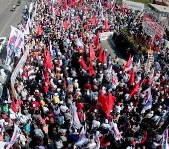 Рабочий Первомай в Греции