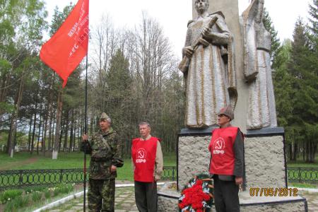 Марий Эл. Коммунисты и комсомольцы провели агитпробег по районам республики
