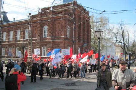 Митинг в Костроме объединил оппозицию