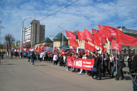Митинг в Костроме объединил оппозицию