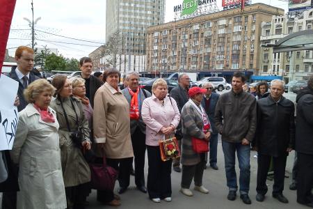 «Нет натовской оккупации России!» Акция коммунистов у здания МИД в Москве