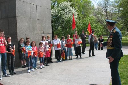 День пионерии в Тюменской области