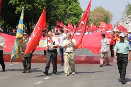 Краснодар: Красный Первомай-2012