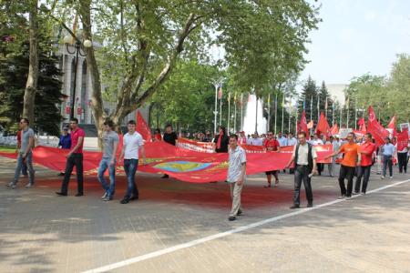 Краснодар: Красный Первомай-2012