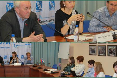 Тюмень. Молодежь все активнее поддерживает КПРФ
