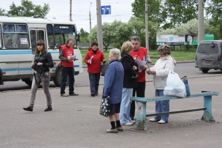 Комсомольск-на-Амуре. Коммунисты устроили пикет против вступления в ВТО и НАТО