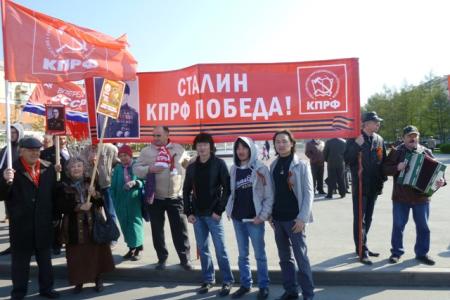 Коммунисты Алтайского края отметили 67-ю годовщину Победы советского народа в Великой Отечественной войне