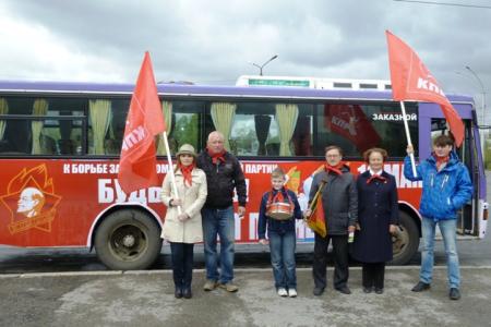 По городам Алтайского края в День пионерии курсировали пионерские автобус, трамвай и троллейбус