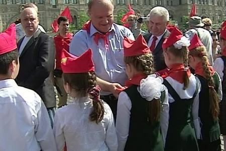 Vesti.ru: Церемония посвящения в пионеры прошла в Москве