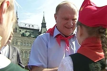 Видео. Акция КПРФ на Красной площади в честь 90-летия пионерской организации. Репортаж KPRF.TV