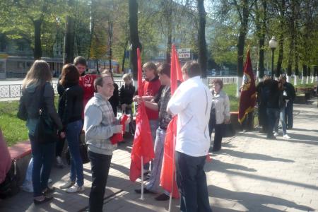 Красный Первомай в городе-герое Туле
