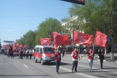 Красный Первомай в городе-герое Туле