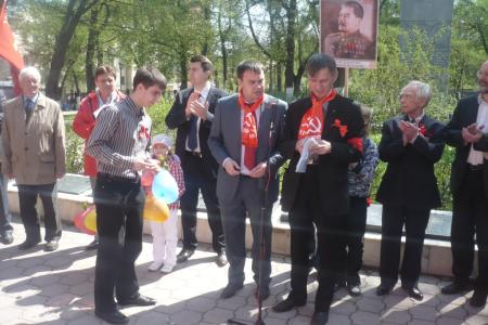 Красный Первомай в городе-герое Туле